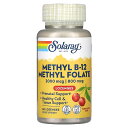 【POINT20倍★7/4 20:00〜7/11 1:59】Solaray メチル B-12 葉酸 【 iHerb アイハーブ 公式 】 ソラレー ビタミンB1...