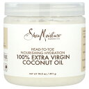 【POINT20倍★5/30 0:00〜6/1 23:59】SheaMoisture 100% エキストラバージン ココナッツオイル 【 iHerb アイハーブ...