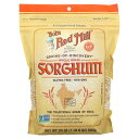 【POINT20倍★5/30 0:00〜6/1 23:59】Bob's Red Mill ソルガム 【 iHerb アイハーブ 公式 】 ボブズレッドミル 全粒...