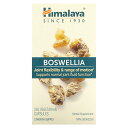 Himalaya ボスウェリア 【 iHerb アイハーブ 公式 】 ヒマラヤ ボスウェリアセラータ エキス ハーブ サプリメント サプリ ベジカプセル 240...