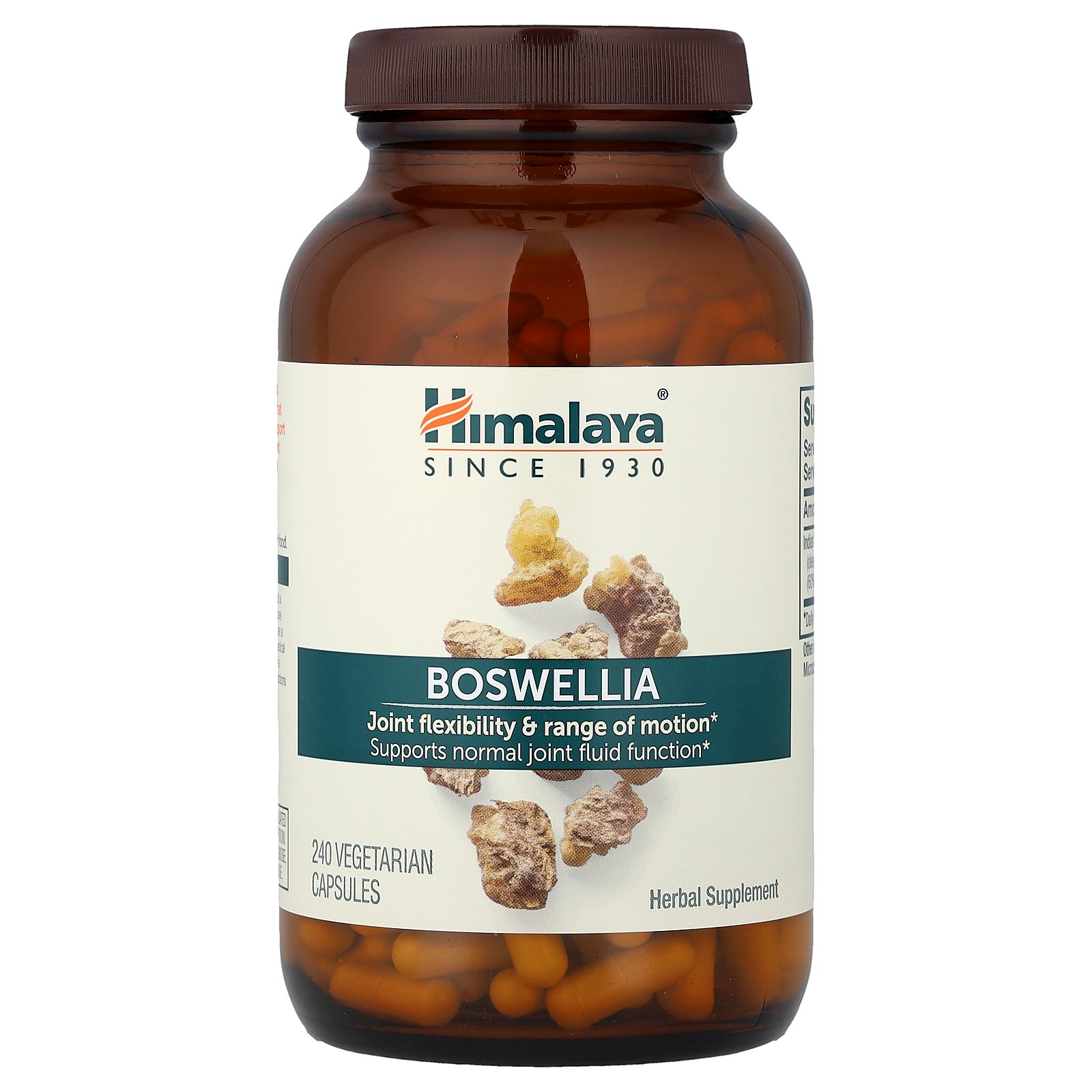 Himalaya ボスウェリア 【 iHerb アイハーブ 公式 】 ヒマラヤ ボスウェリアセラータ エキス ハーブ サプリメント サプリ ベジカプセル 240粒 iherb-official-10020507 iHerb サンプル画像3