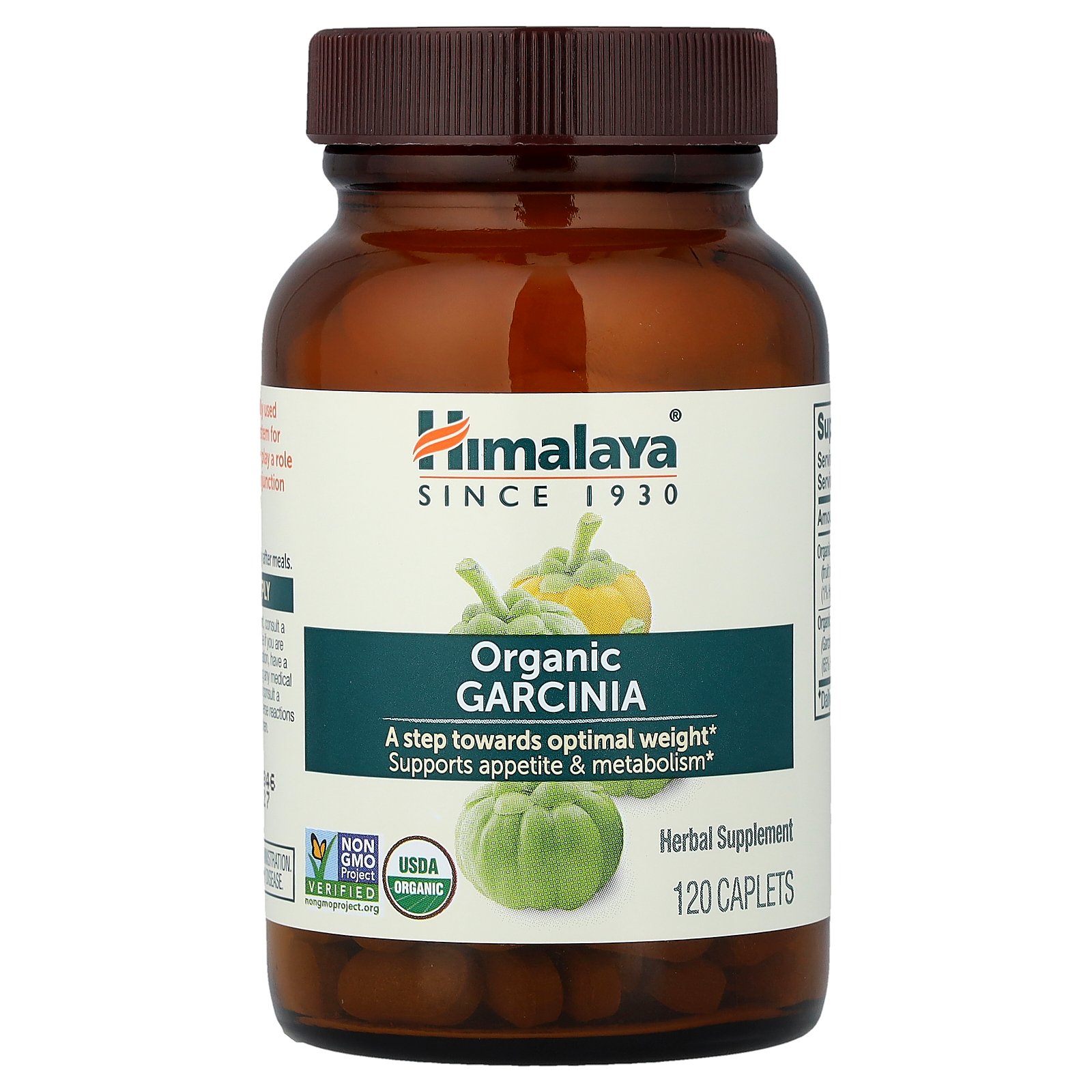 Himalaya ガルシニア オーガニック 【 iHerb アイハーブ 公式 】 ヒマラヤ 有機 ガルシニアカンボジア エキス ハーブ サプリメント サプリ カプレット 120粒 iherb-official-10020521 iHerb サンプル画像3