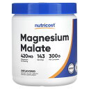 Nutricost リンゴ酸マグネシウム 【 iHerb アイハーブ 公式 】 ニュートリコスト リンゴ酸 マグネシウム ミネラル サプリメント サプリ パウダ...