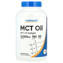 Nutricost MCTオイル 【 iHerb アイハーブ 公式 】 ニュートリコスト 中鎖脂肪酸 トリグリセリド サプリメント サプリ ソフトジェル 3,0...