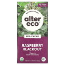 Alter Eco ダークチョコレート オーガニック 【 iHerb アイハーブ 公式 】 アルターエコ 有機 ダーク チョコレート カカオ 85% 板チョコ ...