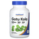 【POINT20倍★7/4 20:00〜7/11 1:59】Nutricost ツボクサ 【 iHerb アイハーブ 公式 】 ニュートリコスト ゴツコラ ハー...