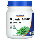 Nutricost アルファルファ パウダー オーガニック 【 iHerb アイハーブ 公式 】 ニュートリコスト 有機 サプリメント サプリ 粉末 アンフレー...