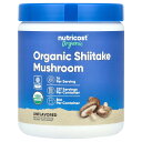 Nutricost シイタケ オーガニック 【 iHerb アイハーブ 公式 】 ニュートリコスト 有機 椎茸 キコノ マッシュルーム サプリメント サプリ パ...