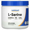 Nutricost L-セリン 【 iHerb アイハーブ 公式 】 ニュートリコスト セリン アミノ酸 サプリメント サプリ パウダー 粉末 アンフレーバード...