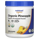 Nutricost パイナップル パウダー オーガニック 【 iHerb アイハーブ 公式 】 ニュートリコスト 有機 パイン パインアップル フルーツパウダー...