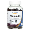 Nutricost ビタミンD3 グミ 【 iHerb アイハーブ 公式 】 ニュートリコスト ビタミンD ビタミン D D3 ビタミン類 ビタミンサプリ コレ...