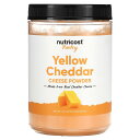【POINT20倍★5/30 0:00〜6/1 23:59】Nutricost イエロー チェダーチーズ パウダー 【 iHerb アイハーブ 公式 】 ニュー...