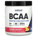 【POINT20倍★7/18 0:00~7/26 1:59】Nutricost BCAA 【 iHerb アイハーブ 公式 】 ニュートリコスト 分岐鎖アミノ酸 アミノ酸 必須アミノ酸 ロイシン イソロイシン バリン パフォーマンス サプリ パウダー 粉末 ラズベリーレモネード味 330g