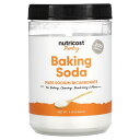 Nutricost ベーキングソーダ 【 iHerb アイハーブ 公式 】 ニュートリコスト 重曹 パントリー グルテンフリー パウダー 粉末 2,268g
