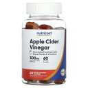 Nutricost アップルサイダービネガー 【 iHerb アイハーブ 公式 】 ニュートリコスト リンゴ酢 ザクロ ビート ビーツ ビタミン B6 B12 ...