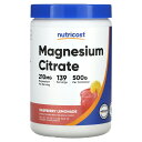 Nutricost クエン酸マグネシウム 【 iHerb アイハーブ 公式 】 ニュートリコスト クエン酸 マグネシウム ミネラル サプリメント サプリ パウダ...