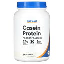 Nutricost カゼイン プロテイン 【 iHerb アイハーブ 公式 】 ニュートリコスト ミセラーカゼイン タンパク質 たんぱく質 パウダー 粉末 アン...