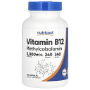 Nutricost ビタミンB12 【 iHerb アイハーブ 公式 】 ニュートリコスト ビタミンB ビタミン B12 B ビタミンB群 ビタミン類 ビタミン...