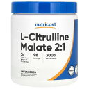 Nutricost L-シトルリン マレート 2:1 【 iHerb アイハーブ 公式 】 ニュートリコスト シトルリン アミノ酸 リンゴ酸 サプリメント サプ...