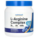 Nutricost L-アルギニン コンプレックス 【 iHerb アイハーブ 公式 】 ニュートリコスト アルギニン AKG アルファケトグルタル酸 アミノ酸...