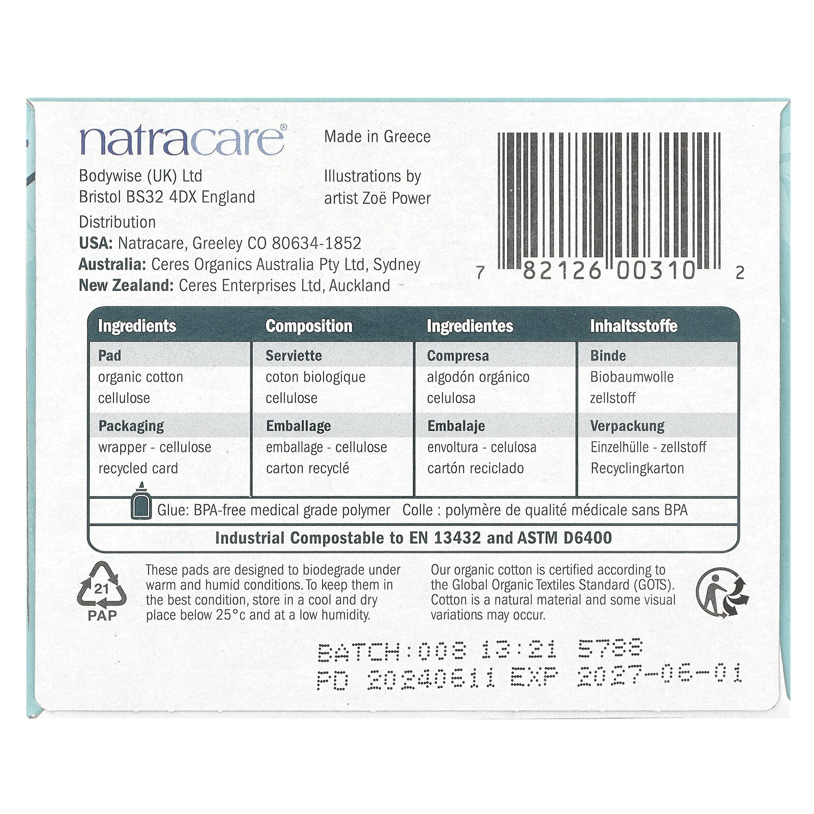 Natracare 生理用 ナプキン ウルトラパッド 【 iHerb アイハーブ 公式 】 ナトラケア 生理ナプキン 生理用品 女性用 オーガニック 有機 コットン 植物由来 衛生商品 衛生用品 パーソナルケア ロング 10個 iherb-official-10012918 iHerb サンプル画像2