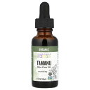 Aura Cacia スキンケアオイル オーガニック 【 iHerb アイハーブ 公式 】 オーラカシア 有機 タマヌオイル フェイスオイル ヘアオイル ボディ...