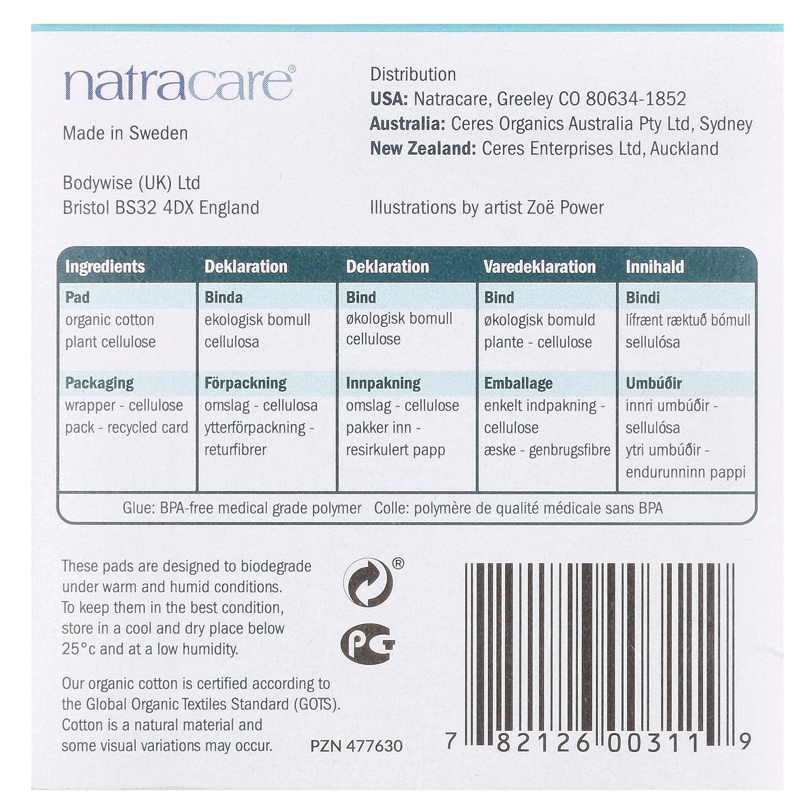 Natracare 生理用 ナプキン ウルトラパッド 【 iHerb アイハーブ 公式 】 ナトラケア 生理ナプキン 生理用品 女性用 オーガニック 有機 コットン 植物由来 衛生商品 衛生用品 パーソナルケア スーパープラス 12個 iherb-official-10012920 iHerb サンプル画像2