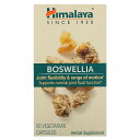 Himalaya ボスウェリア 【 iHerb アイハーブ 公式 】 ヒマラヤ ボスウェリアセラータ エキス ハーブ サプリメント サプリ ベジカプセル 60粒