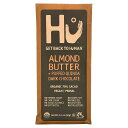 Hu ダークチョコレート 【 iHerb アイハーブ 公式 】 フー オーガニック 有機 ダーク チョコレート 板チョコ チョコ カカオ 70% スイーツ お菓...