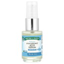 Nature's Truth ヒアルロン酸 セラム 【 iHerb アイハーブ 公式 】 ネイチャーズトゥルース 美容液 保湿美容液 保湿セラム プロフェッショ...