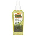 Palmer's オリーブオイル コンディショニング スプレーオイル 【 iHerb アイハーブ 公式 】 パーマーズ フォーミュラ シャインセラピー ヘアオイ...