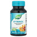 Nature's Way シトリノール 【 iHerb アイハーブ 公式 】 ネイチャーズウェイ スイートオレンジ ヒレハリソウ エキス バイオフラボノイド ト...