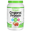 Orgain オーガニック プロテイン 【 iHerb アイハーブ 公式 】 オルゲイン 有機 植物性 プロテインパウダー タンパク質 エンドウ豆 ヴィーガン ...