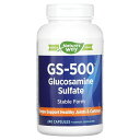 【POINT20倍★5/30 0:00〜6/1 23:59】Nature's Way GS-500 グルコサミン硫酸塩 【 iHerb アイハーブ 公式 】 ネ...