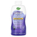 Nature's Way リキッド アイアン 【 iHerb アイハーブ 公式 】 ネイチャーズウェイ 鉄分 鉄 グリシン酸鉄 ミネラル サプリメント サプリ ...