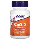 【POINT20倍★5/30 0:00〜6/1 23:59】NOW Foods コエンザイムQ10 【 iHerb アイハーブ 公式 】 ナウフーズ コエンザイ...