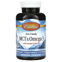 Carlson MCT & オメガ3 【 iHerb アイハーブ 公式 】 カールソン オメガ3脂肪酸 ノルウェー産 フィッシュオイル DHA EPA 中鎖脂肪...