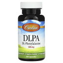 Carlson DLPA 【 iHerb アイハーブ 公式 】 カールソン DL-フェニルアラニン フェニルアラニン アミノ酸 サプリメント サプリ カプセル ...