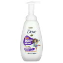 Dove キッズケア ボディウォッシュ 【 iHerb アイハーブ 公式 】 ダヴ 子供向け キッズ ボディソープ シャワージェル ボディーウォッシュ 泡タイプ ベリースムージー 400ml