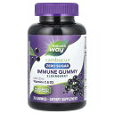 Nature's Way サンブカス エルダーベリー グミ 【 iHerb アイハーブ 公式 】 ネイチャーズウェイ ブラックエルダー ベリー エキス アントシ...