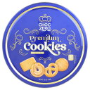 ChocZero プレミアム クッキー 【 iHerb アイハーブ 公式 】 チョクゼロ デンマーク バタークッキー ビスケット スイーツ お菓子 おやつ 34...