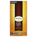 Twinings アールグレイティー 【 iHerb アイハーブ 公式 】 トワイニング フレーバー ブラックティー アールグレイ ティー 紅茶 カプセル式 カ...