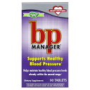 Nature's Way BP マネージャー 【 iHerb アイハーブ 公式 】 ネイチャーズウェイ ステビア オリーブ サンザシ 葉 リーフ エキス リコピン ハーブ サプリメント サプリ タブレット 90粒