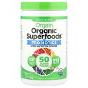 Orgain オーガニック スーパーフード + プロバイオティクス 【 iHerb アイハーブ 公式 】 オルゲイン 有機 植物性 果物 野菜 穀物 乳酸菌 ヴ...