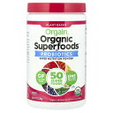 Orgain オーガニック スーパーフード + プロバイオティクス 【 iHerb アイハーブ 公式 】 オルゲイン 有機 植物性 果物 野菜 穀物 乳酸菌 ヴ...