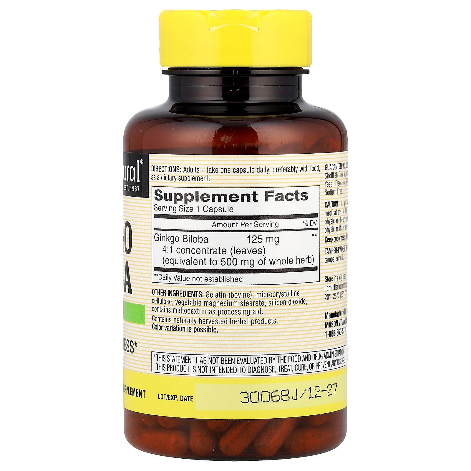 Mason Natural イチョウ ホールハーブ 【 iHerb アイハーブ 公式 】 メイソンナチュラルズ いちょう 銀杏 イチョウ葉 サプリメント サプリ カプセル 180粒 iherb-official-10012145 iHerb サンプル画像2
