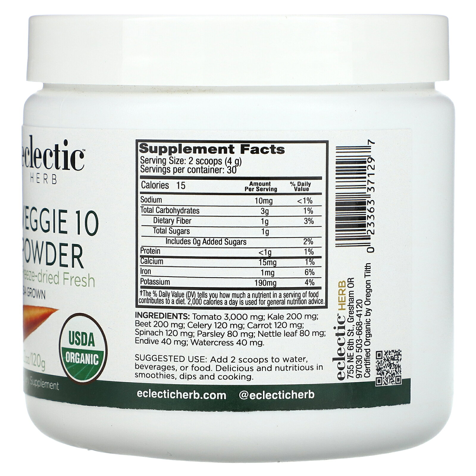 Eclectic Institute ベジ10 パウダー 【 iHerb アイハーブ 公式 】 エクレクティック インスティテュート オーガニック 有機 野菜 トマト ケール ビート セロリ フリーズドライ 乾燥 ハーブ 未加工 サプリ 粉末 120g iherb-official-10005901 iHerb サンプル画像2