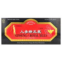 製品仕様 商品名 Imperial Elixir 高麗人参 & ローヤルゼリー 【 iHerb アイハーブ 公式 】 インペリアルエリキサー 朝鮮人参 パナックス ジンセン オタネニンジン エキス 中国産 サプリ ドリンク ボトル ストロー付き 各10ml 10本 商品説明 - 名称 高麗人参・ローヤルゼリー含有食品 原材料 中国産高麗人参エキス、フレッシュローヤルゼリー、蒸留水、ハチミツ10mlの各ボトルには、高麗人参200mg、ローヤルゼリー300mgが含まれています。0.5%未満のアルコールが含まれています。 内容量 10本 賞味期限 パッケージに記載 保存方法 高温多湿を避けて保存してください。 商品区分 健康食品（海外製） 生産国 アメリカ 製造者 Ginco International725 E Cochran Street, Unit C, Simi Valley, 93065 USA 輸入者 本商品は個人輸入商品のため、購入者の方が輸入者となります。 広告文責 iHerb19516163600