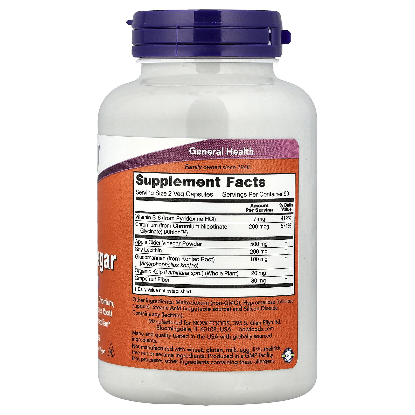 【7,000円以上購入で20%OFFクーポン★9/4 20:00~9/11 01:59】NOW Foods サイダービネガー 【 iHerb アイハーブ 公式 】 ナウフーズ アップルサイダービネガー りんご酢 サプリメント サプリ グレープフルーツ レシチン ビタミンB6 クロム 昆布 グルコマンナン カプセル 180粒 iherb-official-10001164 iHerb サンプル画像3