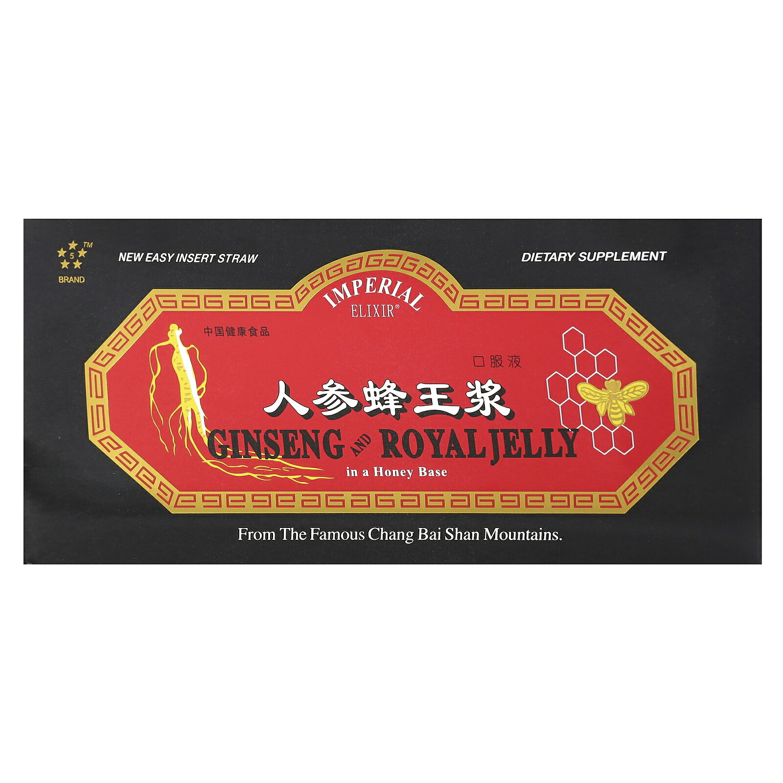 製品仕様 商品名 Imperial Elixir 高麗人参 & ローヤルゼリー 【 iHerb アイハーブ 公式 】 インペリアルエリキサー 朝鮮人参 パナックス ジンセン オタネニンジン エキス 中国産 サプリ ドリンク ボトル ストロー付き 各10ml 30本 商品説明 - 名称 高麗人参・ローヤルゼリー含有食品 原材料 中国産高麗人参エキス、フレッシュローヤルゼリー、蒸留水、ハチミツ10mlの各ボトルには、高麗人参200mg、ローヤルゼリー300mgが含まれています。0.5%未満のアルコールが含まれています。 内容量 30本 賞味期限 パッケージに記載 保存方法 高温多湿を避けて保存してください。 商品区分 健康食品（海外製） 生産国 アメリカ 製造者 Ginco International725 E Cochran Street, Unit C, Simi Valley, 93065 USA 輸入者 本商品は個人輸入商品のため、購入者の方が輸入者となります。 広告文責 iHerb19516163600